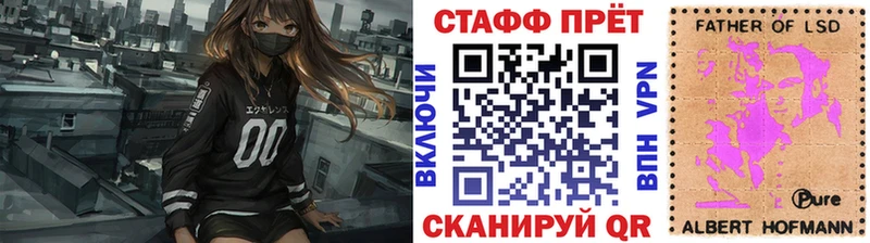 Купить Гремячинск Бошки Шишки АМФ Гашиш МЕТАМФЕТАМИН Мефедрон