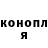 Героин хмурый KandN Dad