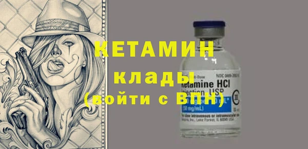 стаф Богданович