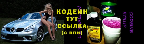 кокаин колумбия Кукмор