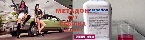 винт Бугульма