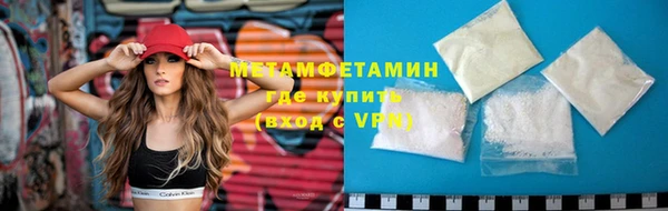 винт Бугульма