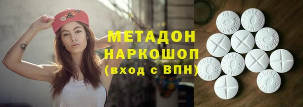 PSILOCYBIN Бородино