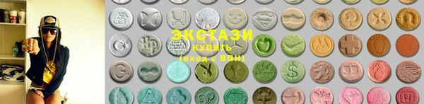 дживик Бронницы
