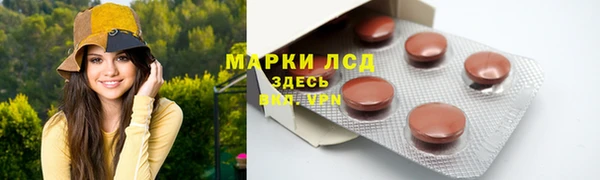 круглые Богородицк