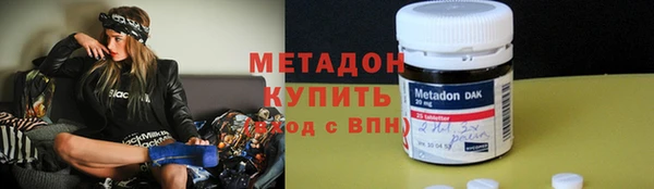 дживик Бронницы