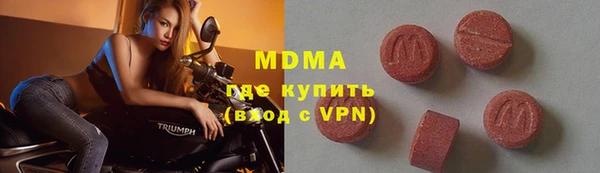 кристаллы Кулебаки