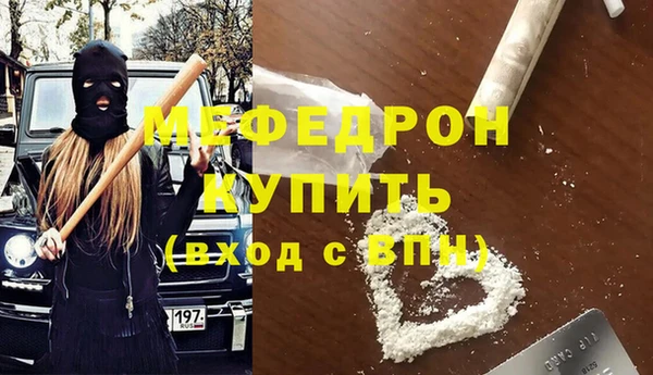 PSILOCYBIN Бородино
