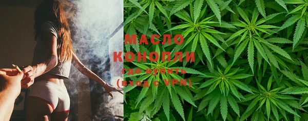 круглые Богородицк