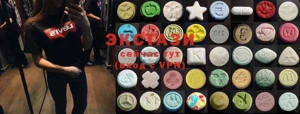 круглые Богородицк