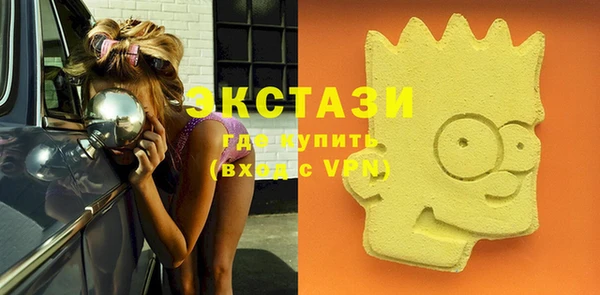 винт Бугульма