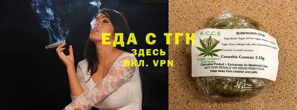 PSILOCYBIN Бородино